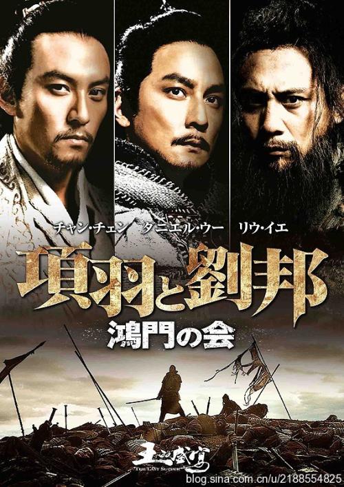 入职要高中毕业证吗